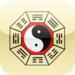 I Ching Oracle